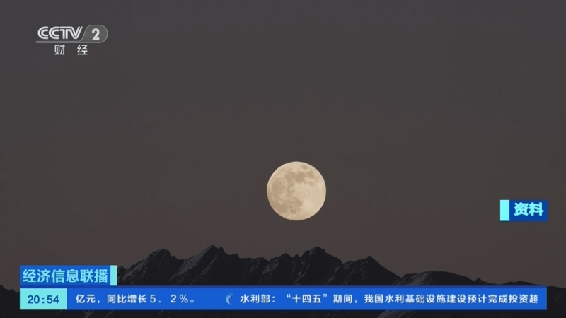 没有什么能阻挡！今天<strong></p>
<p>gxs币交易</strong>，广西人就是要回家！