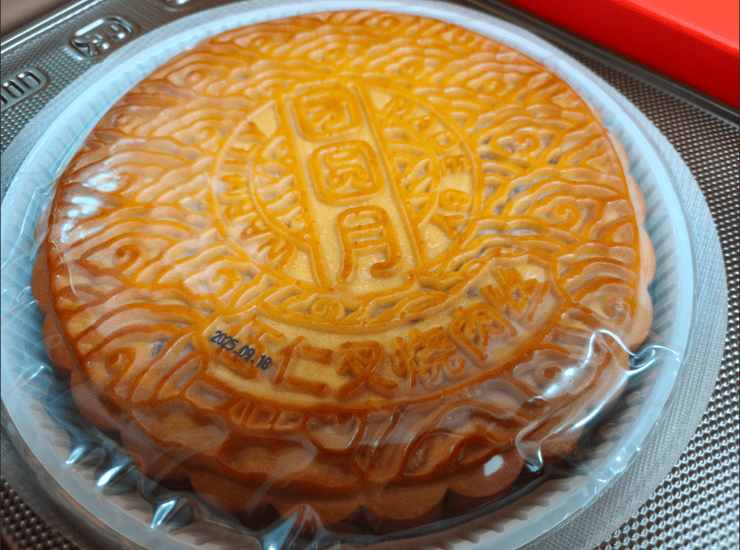 没有什么能阻挡！今天<strong></p>
<p>gxs币交易</strong>，广西人就是要回家！