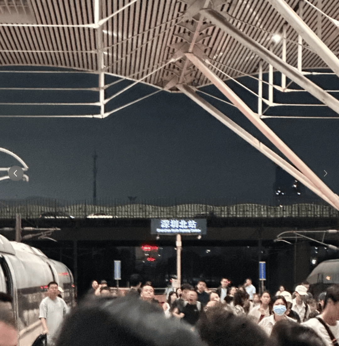 深圳北站凌晨返深被刷爆<strong></p>
<p>炒币培训</strong>！附近叫车超200人？别慌！公交地铁加班护送