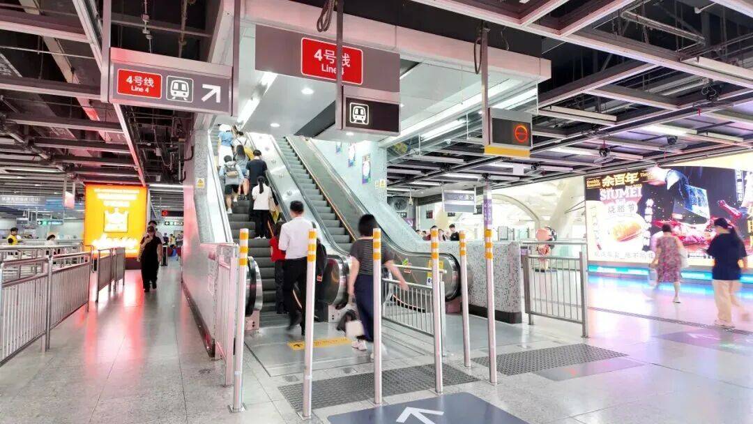 深圳北站凌晨返深被刷爆<strong></p>
<p>炒币培训</strong>！附近叫车超200人？别慌！公交地铁加班护送