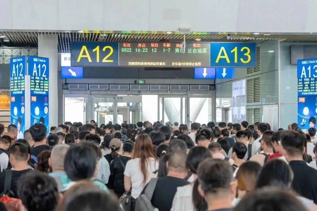 深圳北站凌晨返深被刷爆<strong></p>
<p>炒币培训</strong>！附近叫车超200人？别慌！公交地铁加班护送