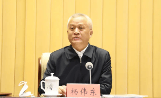因工作变动<strong></p>
<p>炒币培训</strong>，杨伟东辞去内蒙古自治区政协副主席职务