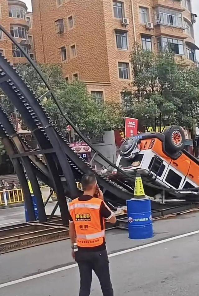 “212”翻车<strong></p>
<p>炒币培训</strong>，北汽集团急了：魏桥家的，与我无关