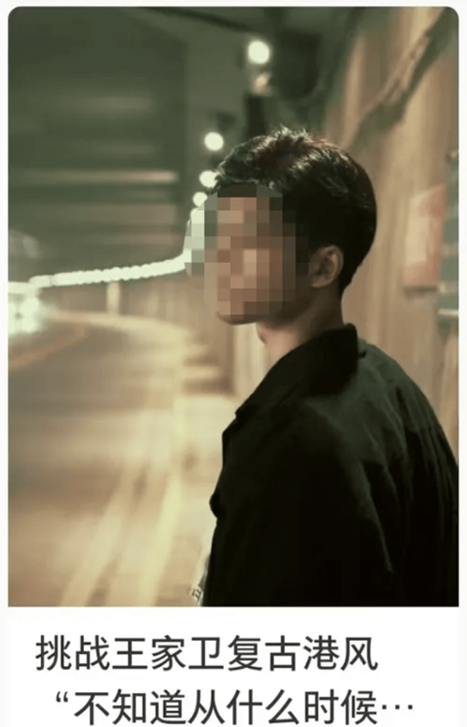 打卡拍照<strong></p>
<p>炒币培训</strong>，再美也不能用生命对焦