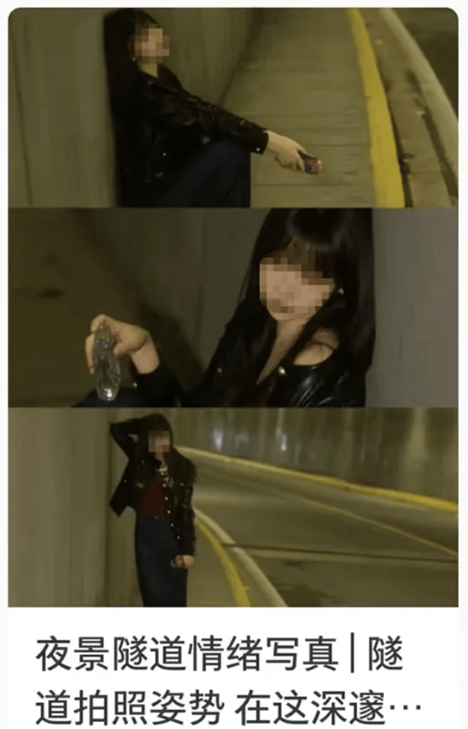 打卡拍照<strong></p>
<p>炒币培训</strong>，再美也不能用生命对焦