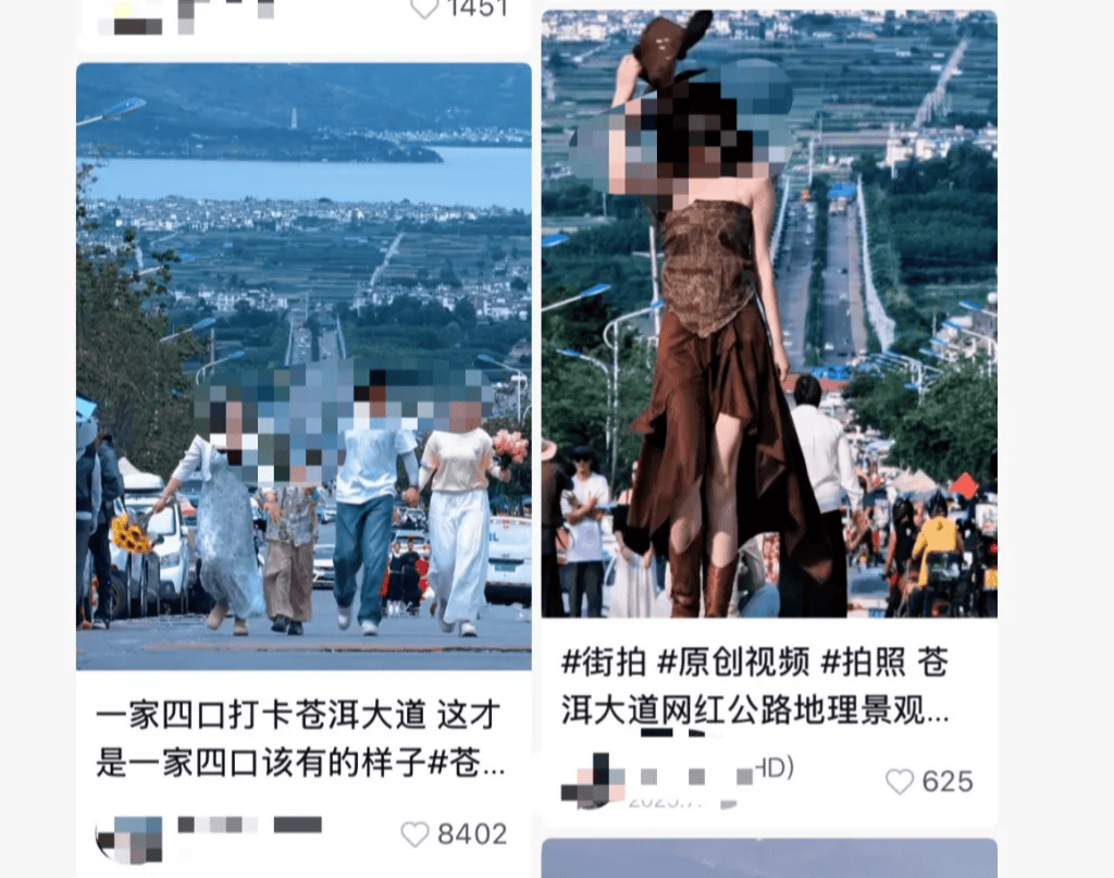 打卡拍照<strong></p>
<p>炒币培训</strong>，再美也不能用生命对焦