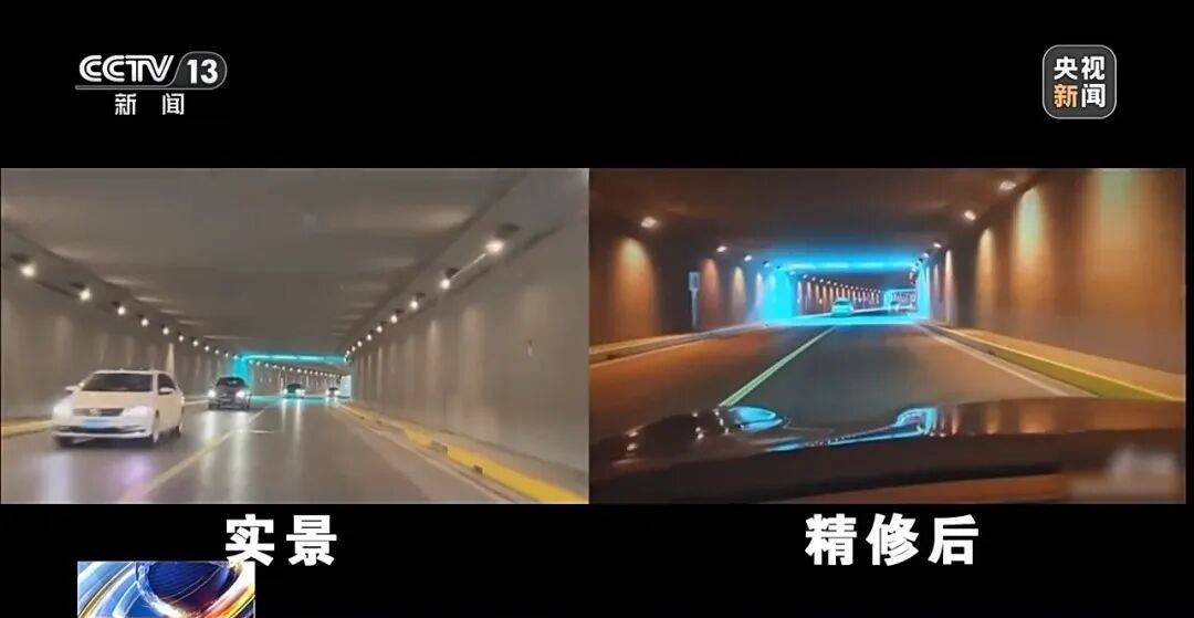 打卡拍照<strong></p>
<p>炒币培训</strong>，再美也不能用生命对焦