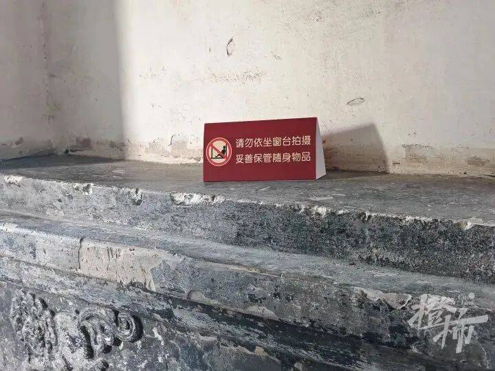 打卡拍照<strong></p>
<p>炒币培训</strong>，再美也不能用生命对焦