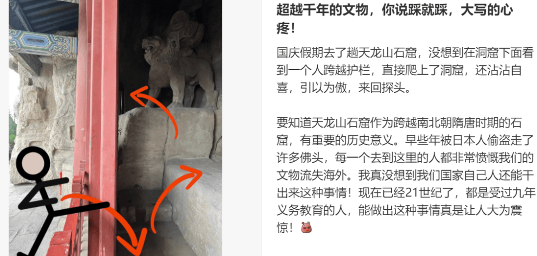 “出片式旅行”<strong></p>
<p>龙渊币</strong>，正在毁掉当代人的假期？