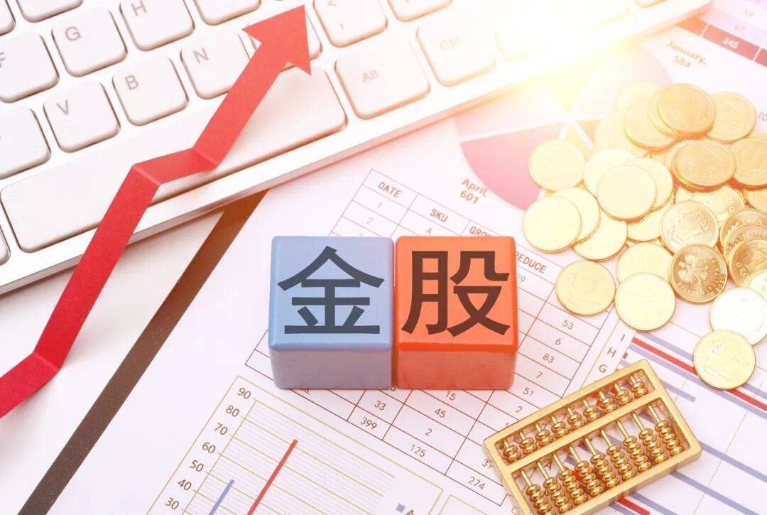 港股大涨<strong></p>
<p>龙渊币</strong>，节后A股怎么走？10月券商金股出炉，兆易创新、药明康德受青睐