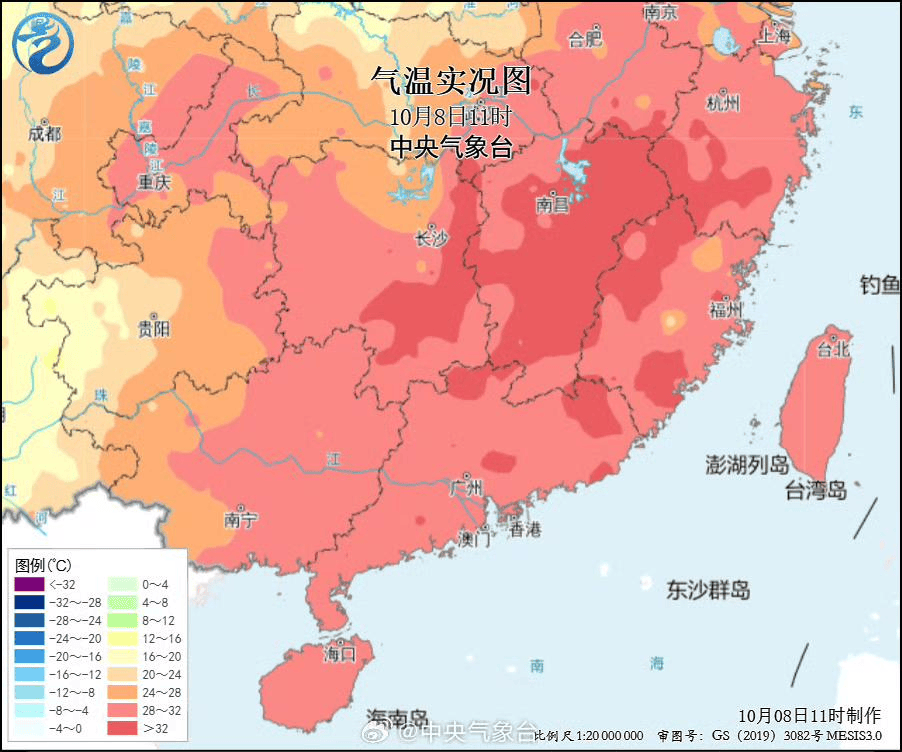 今日“寒露”上海热到30℃<strong></p>
<p>龙渊币</strong>，节后气温居高不下最高可达33℃