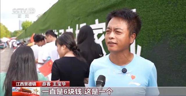 鸡排哥上央视了<strong></p>
<p>币圈老沈</strong>，又爆金句：要想抓住胃，先得抓住心