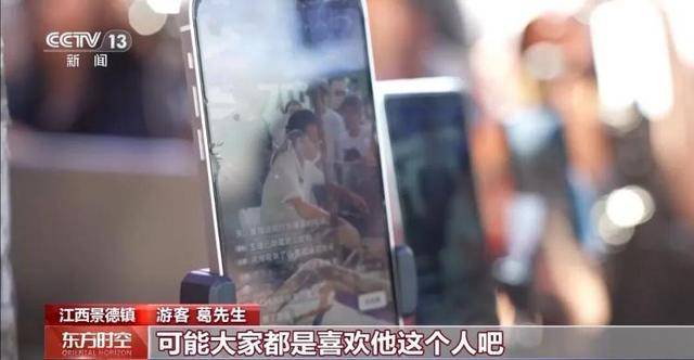 鸡排哥上央视了<strong></p>
<p>币圈老沈</strong>，又爆金句：要想抓住胃，先得抓住心