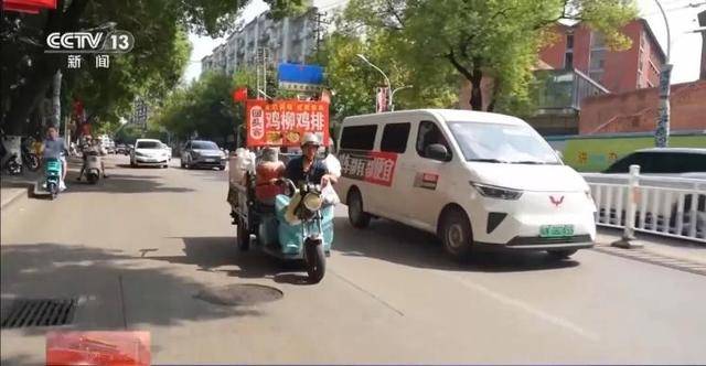 鸡排哥上央视了<strong></p>
<p>币圈老沈</strong>，又爆金句：要想抓住胃，先得抓住心