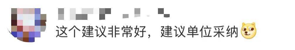 “医生建议上班前三天少干活”引热议<strong></p>
<p>币圈老沈</strong>！网友：你别光推给我啊……