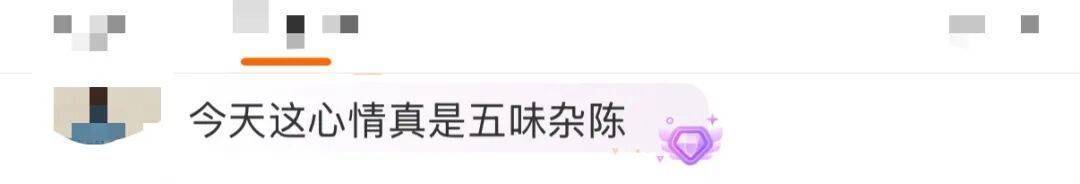 “医生建议上班前三天少干活”引热议<strong></p>
<p>币圈老沈</strong>！网友：你别光推给我啊……