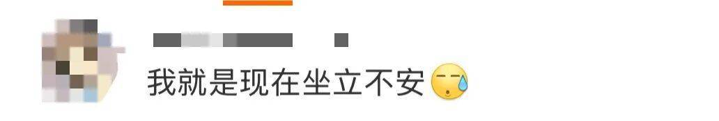 “医生建议上班前三天少干活”引热议<strong></p>
<p>币圈老沈</strong>！网友：你别光推给我啊……