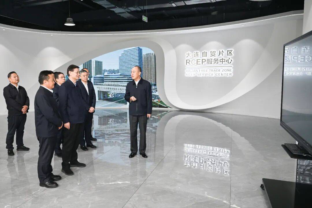 新任辽宁省委书记许昆林<strong></p>
<p>币圈老沈</strong>，到大连调研
