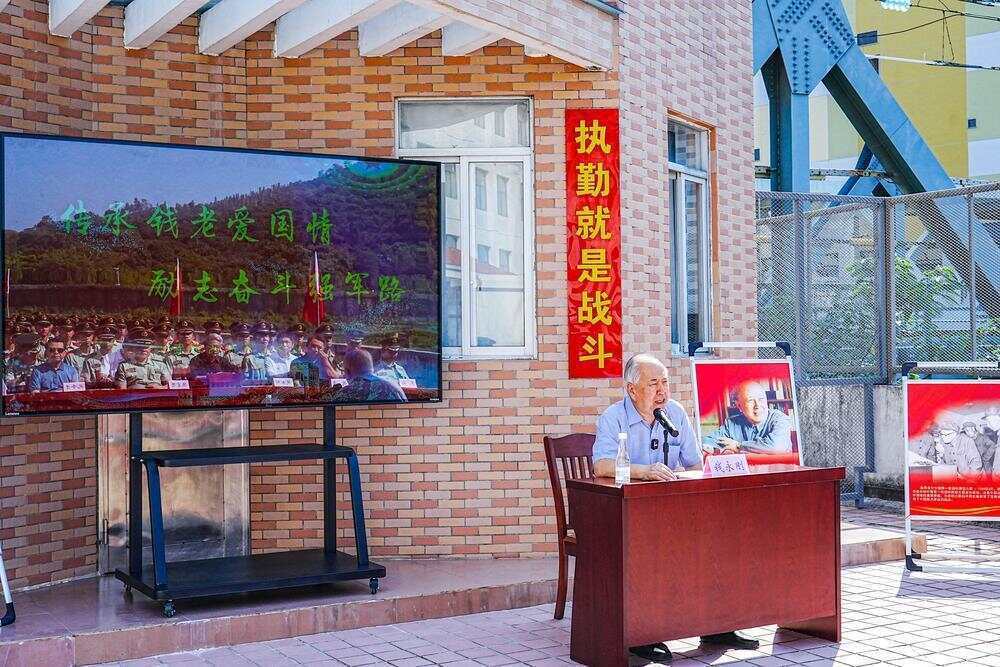 70年前<strong></p>
<p>币圈老沈</strong>，钱学森经罗湖口岸归国！武警广东总队深圳第二支队开展纪念活动