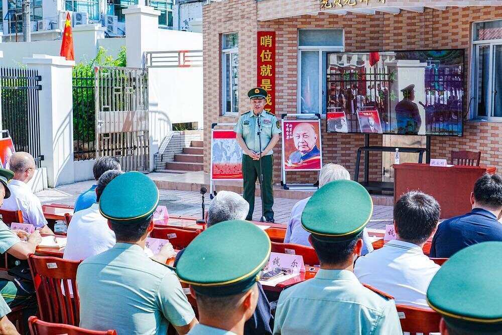 70年前<strong></p>
<p>币圈老沈</strong>，钱学森经罗湖口岸归国！武警广东总队深圳第二支队开展纪念活动