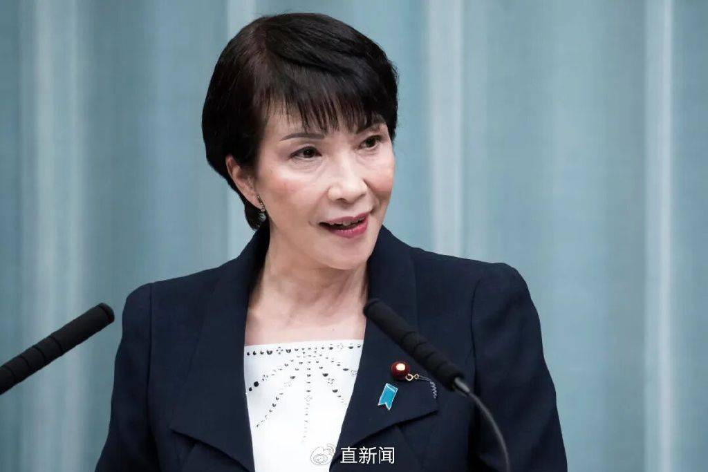 庚欣：高市早苗刚起步就踢到铁板<strong></p>
<p>币圈老沈</strong>，凸显日本四大悖论！