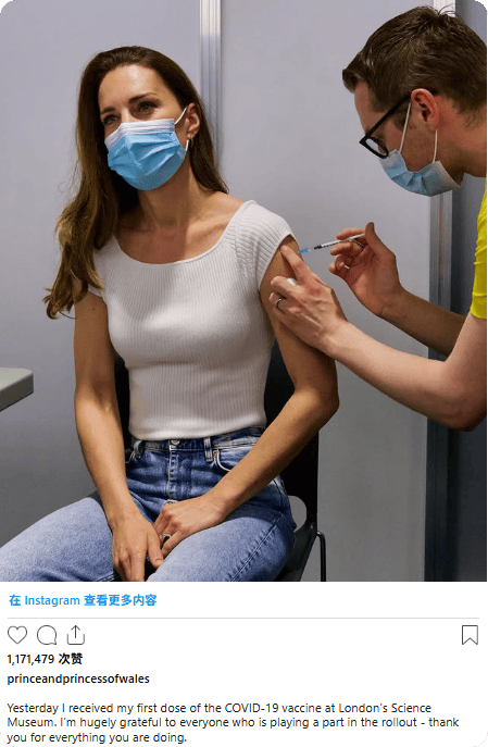 凯特患癌竟因辉瑞疫苗？伦敦4万被盗手机直飞香港<strong></p>
<p>币圈老沈</strong>，比贩毒暴利产业链曝光…