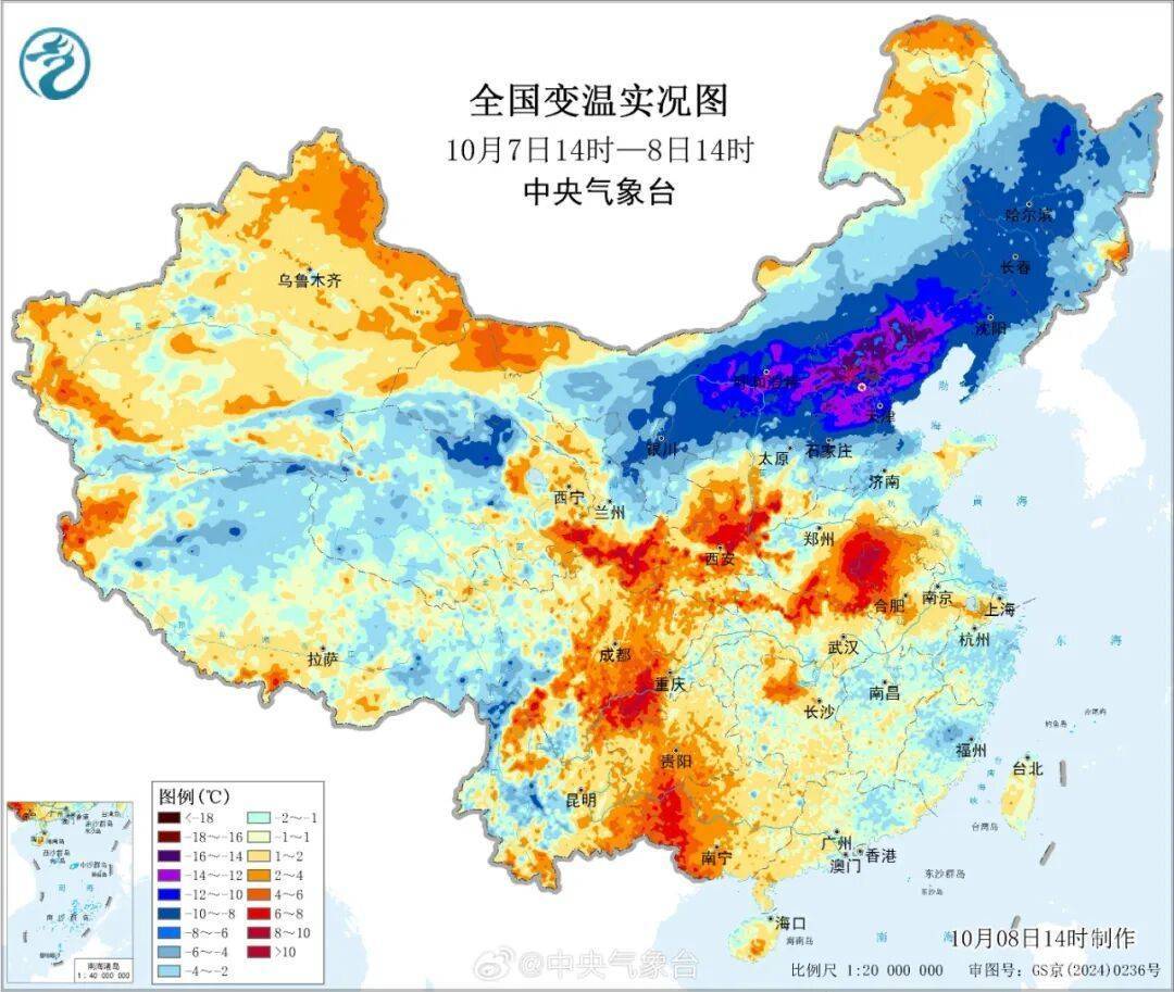 南北方剧烈反差！北方降雨像初冬<strong></p>
<p>币圈老沈</strong>，南方高温似大暑
