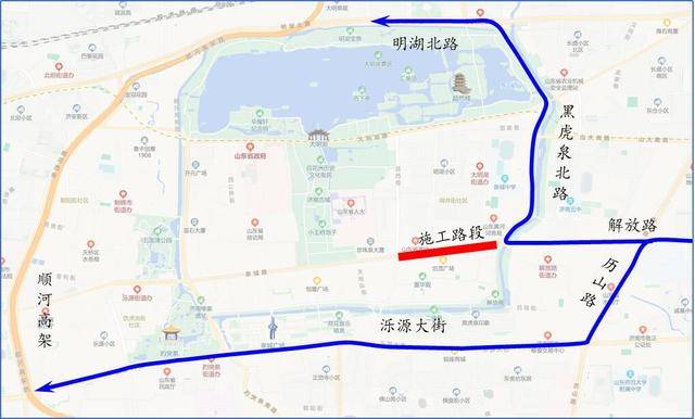 10日零时起<strong></p>
<p>币圈搬砖套利</strong>！济南泉城路将正式启动升级改造！