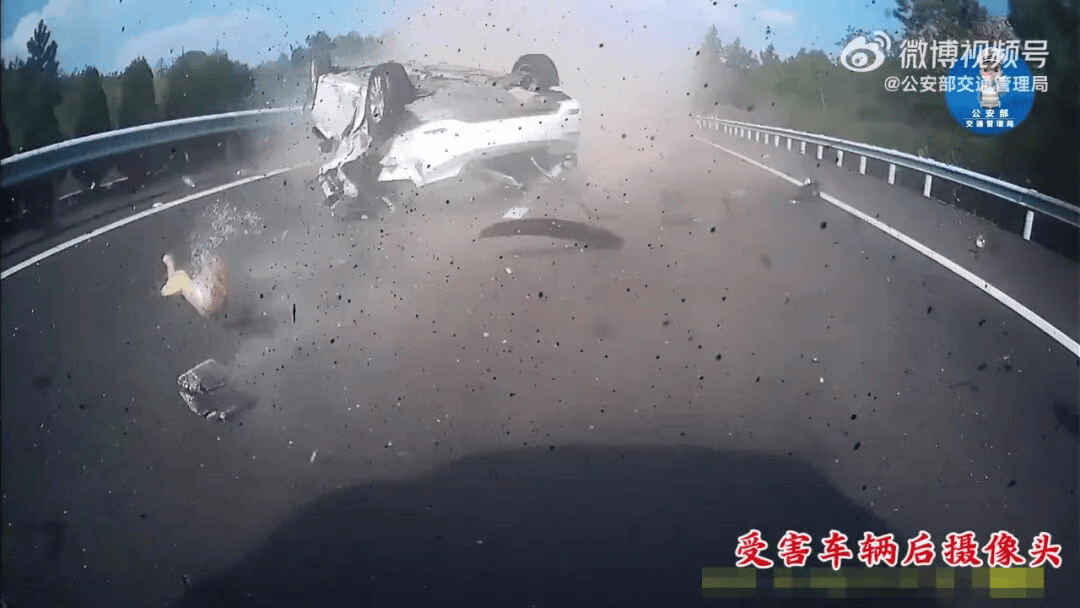 “我撒谎天打雷劈！”男子高速突然强行变道致翻车<strong></p>
<p>币圈搬砖套利</strong>，反诬赖对方