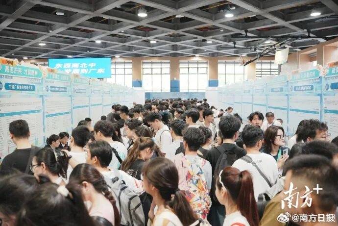 多地考编打破35岁门槛<strong></p>
<p>币圈搬砖套利</strong>，本科放宽至38周岁及以下