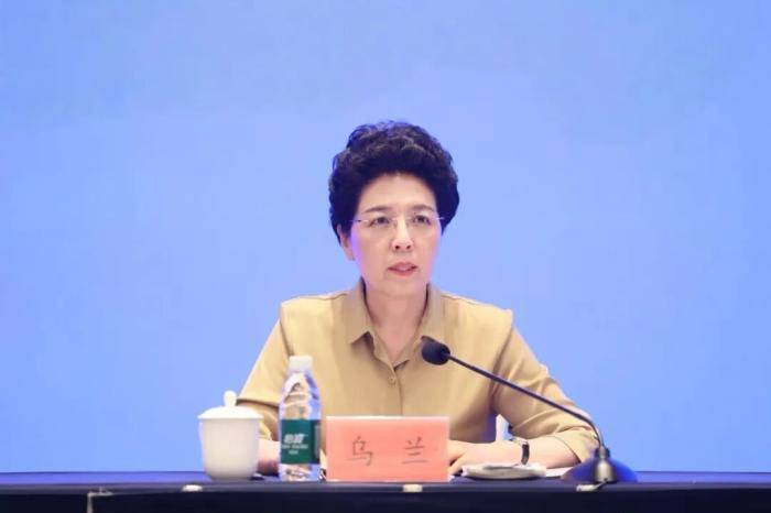乌兰任上落马<strong></p>
<p>币圈搬砖套利</strong>，今年已有45名中管干部被查