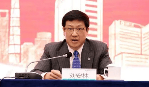 周末打虎！刘安林生活腐化堕落<strong></p>
<p>吹牛币</strong>，擅权妄为，被开除党籍