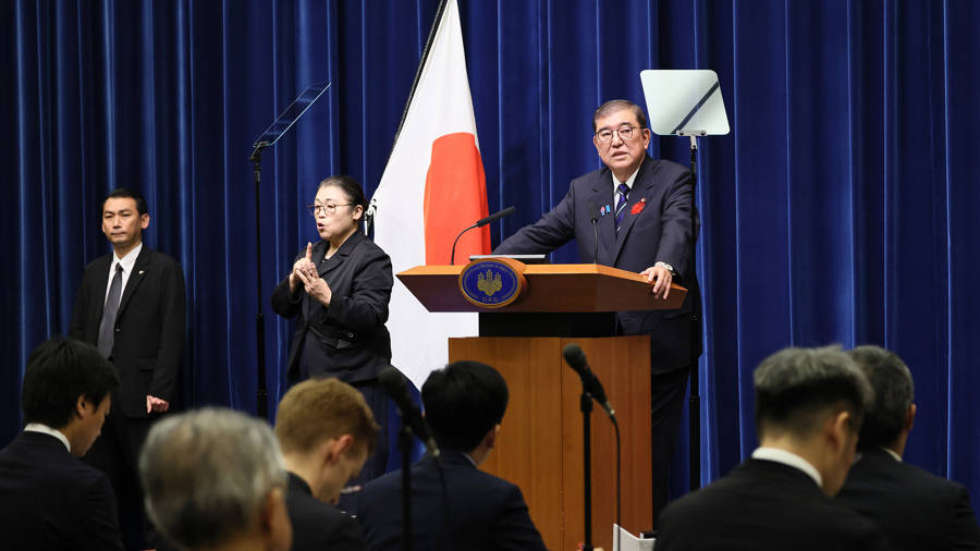 石破茂通篇未提日本战争罪行的讲话<strong></p>
<p>吹牛币</strong>，何以让高市早苗恼羞成怒？