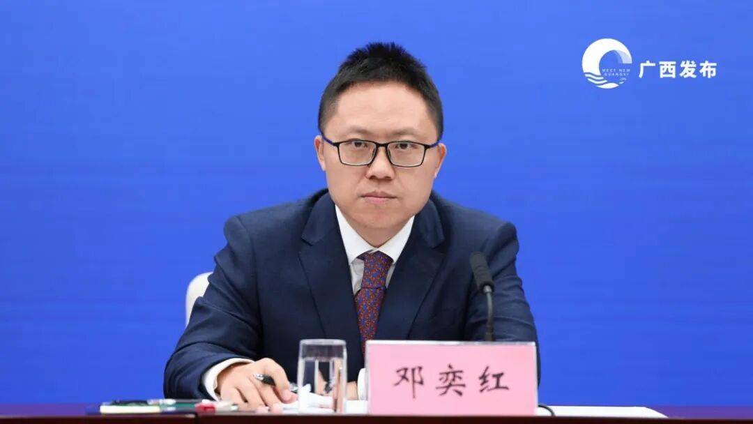 “85后”清华博士邓奕红<strong></p>
<p>吹牛币</strong>，已任广西河池市委常委