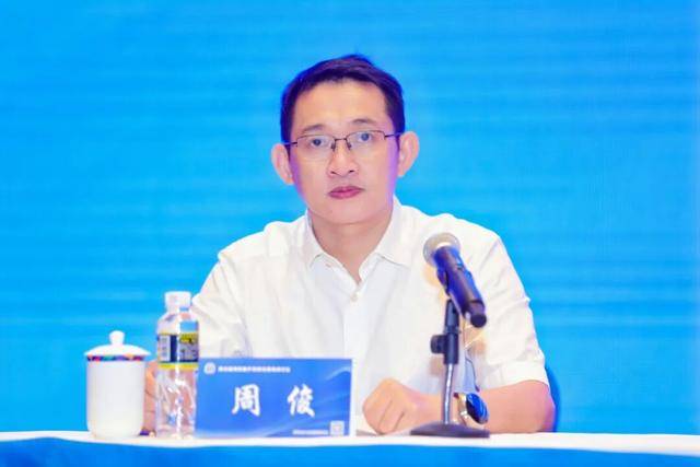周俊<strong></p>
<p>吹牛币</strong>，已任省厅党组书记
