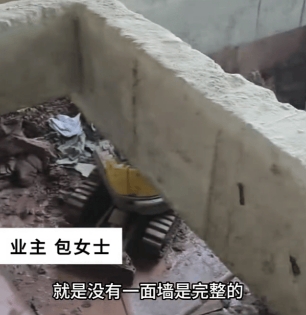 安徽一业主私挖300平米地下室致32户房屋开裂<strong></p>
<p>手机炒币</strong>，律师：承担各项责任，严重可追刑责