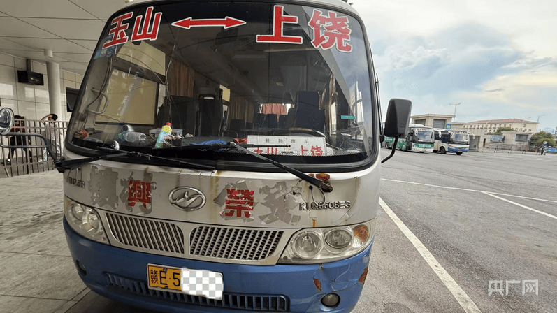中央安全生产考核巡查组在江西玉山明查暗访发现：客运隐患突出<strong></p>
<p>手机炒币</strong>，垃圾清运车问题频发