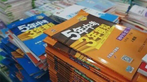 再见！陪伴深圳人26年<strong></p>
<p>手机炒币</strong>，突然宣布将正式歇业！网友：童年回忆没了