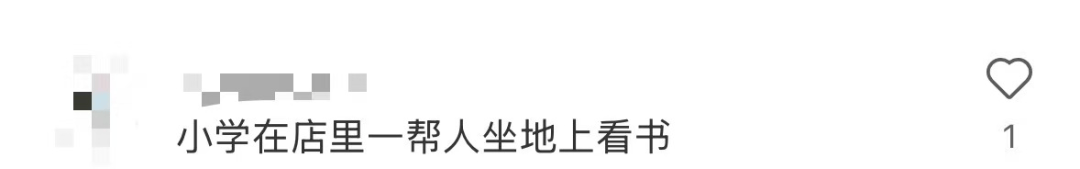 再见！陪伴深圳人26年<strong></p>
<p>手机炒币</strong>，突然宣布将正式歇业！网友：童年回忆没了
