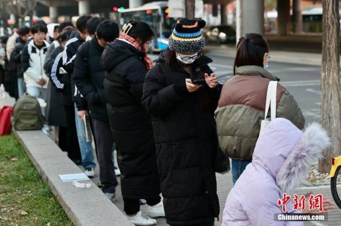 公务员招录年龄放宽<strong></p>
<p>手机炒币</strong>，释放了什么信号？