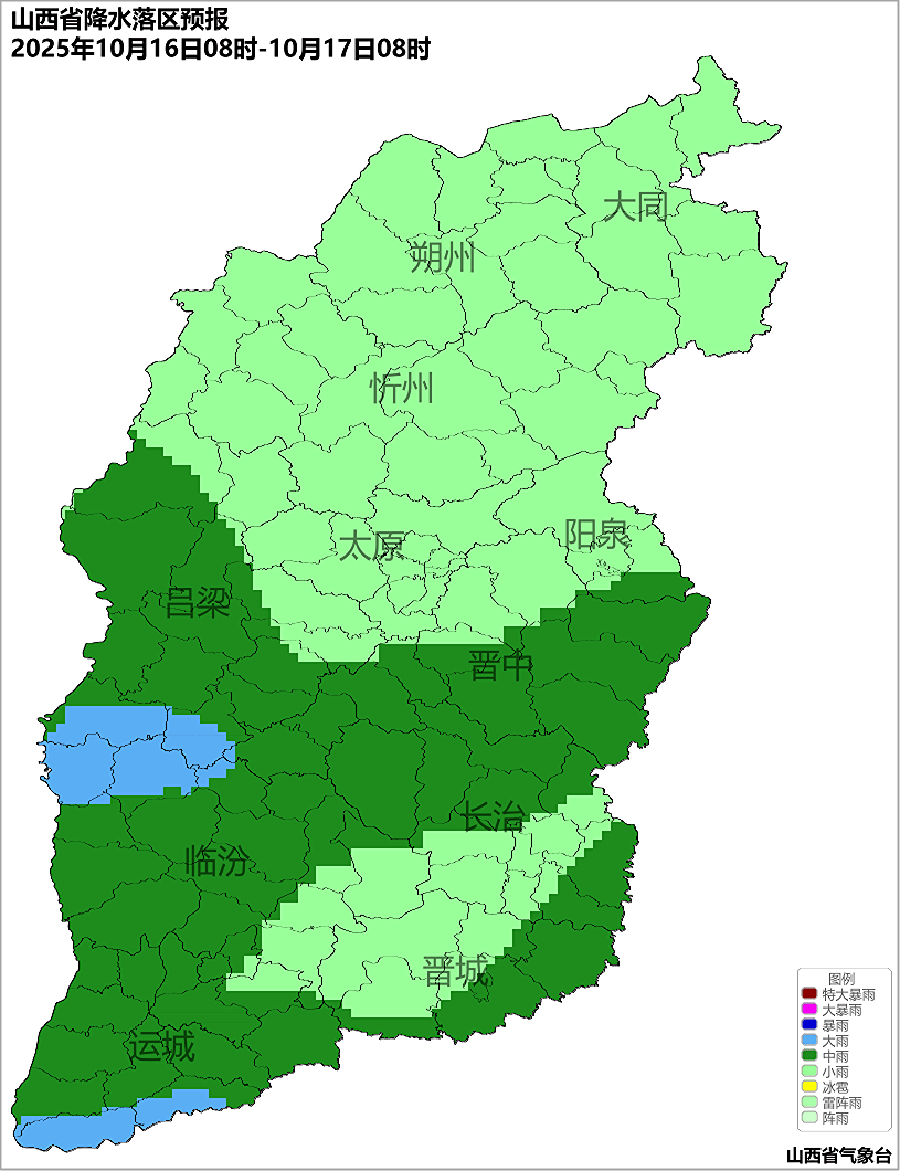 10月14日夜间起<strong></p>
<p>手机炒币</strong>，山西又将出现降水
