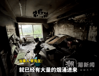 消防安全|充电时做这8件事<strong></p>
<p>手机炒币</strong>，你的手机将会“早衰”！