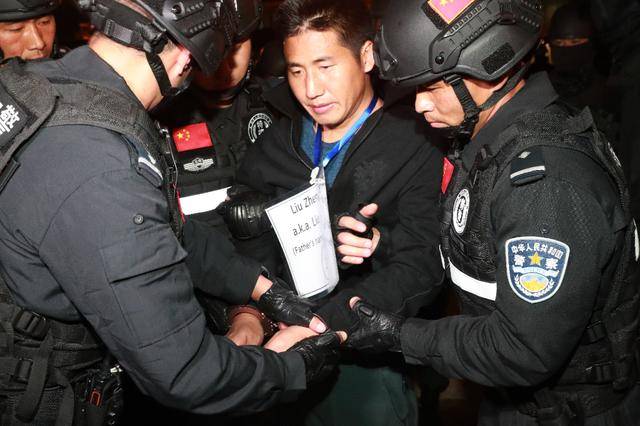 性质极其恶劣<strong></p>
<p>国币网</strong>，手段极其残忍！缅北刘家犯罪集团专案详情披露