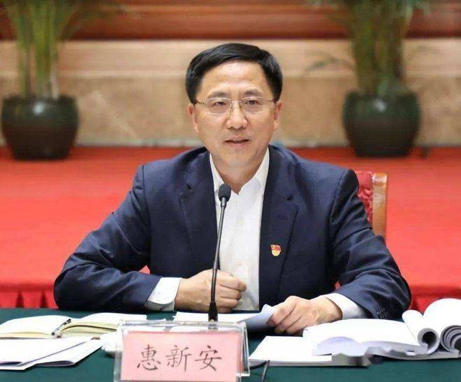 中央巡视结束<strong></p>
<p>币圈常见问题</strong>，山东潍坊市委原书记被查