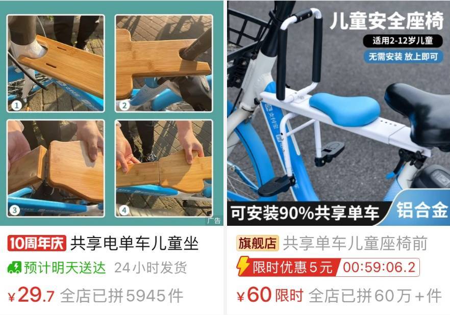 看着都疼<strong></p>
<p>币圈常见问题</strong>！上海街头一男子突然求助：10岁女儿被死死卡住！这个行为太危险→