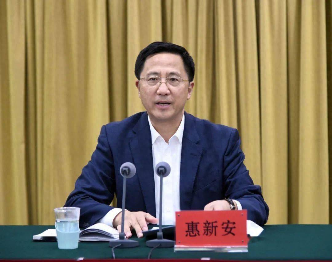 惠新安被查<strong></p>
<p>币圈常见问题</strong>，曾任青岛市委副书记