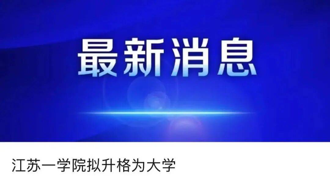 突破封锁<strong></p>
<p>币圈常见问题</strong>！国产！！可满足3-5nm芯片需求！！！