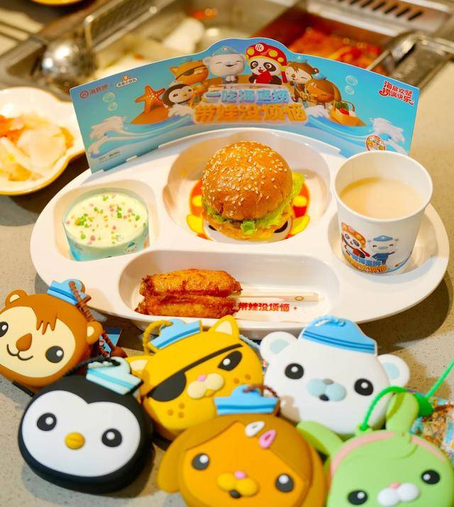 海底捞<strong></p>
<p>币圈常见问题</strong>,和西贝“抢娃”