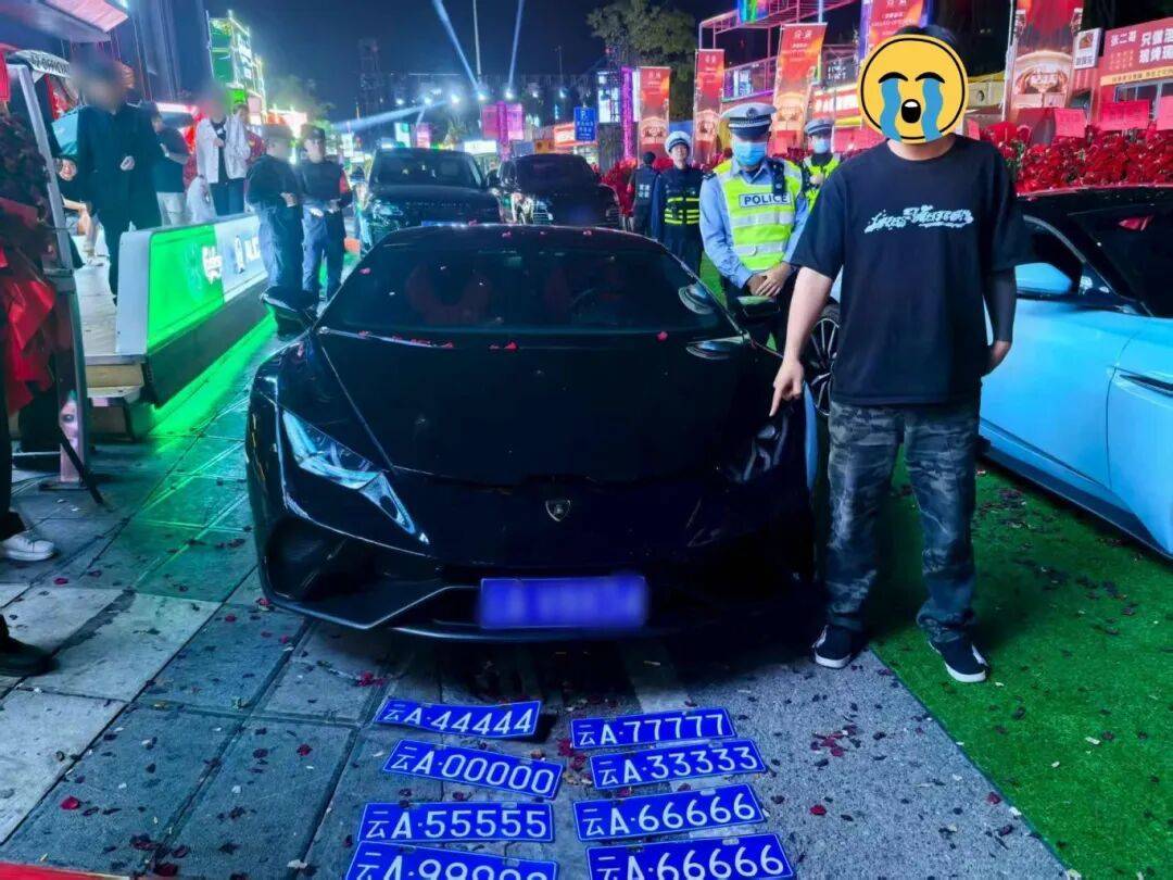 “云A99999”惊现街头？昆明交警出手：假的<strong></p>
<p>币圈常见问题</strong>！罚！