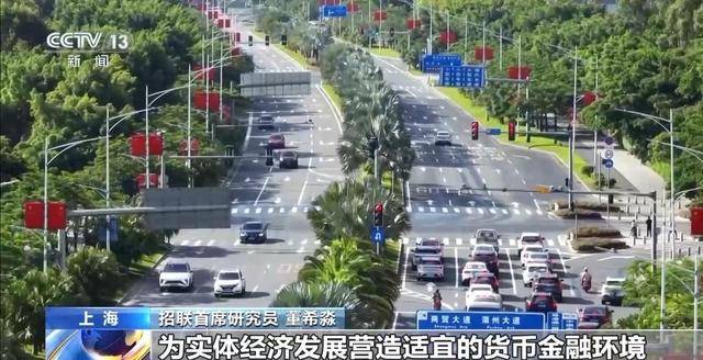 9月贷款利率持续保持低位水平<strong></p>
<p>币圈常见问题</strong>，实体经济的融资需求满足度较高